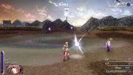 Dissidia 012 Duodecim Final Fantasy (PSP)