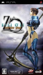Zill O'll Infinite Plus (PSP)
