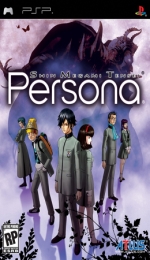 Persona: Shin Megami Tensei (PSP)