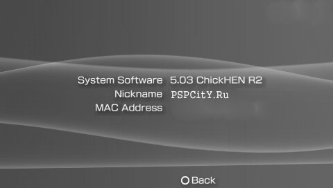 �������� � PSP