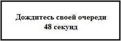 ��� ������ ����� � Letitbit.net