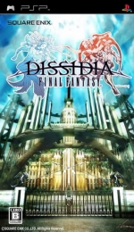 Dissidia: Final Fantasy (PSP RUS)