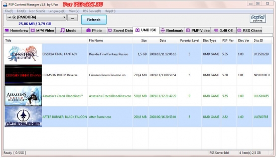 PSP Content Manager v1.8