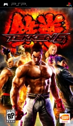 Tekken 6: Bloodline Rebelion (PSP)