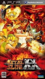 Metal Slug XX (PSP)