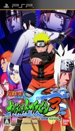 Naruto Shippuden Narutimate Accel 3 (PSP)