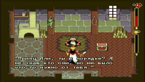 �������� Sega + 41 ���� �� �������