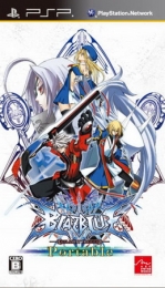 BlazBlue Portable (PSP)