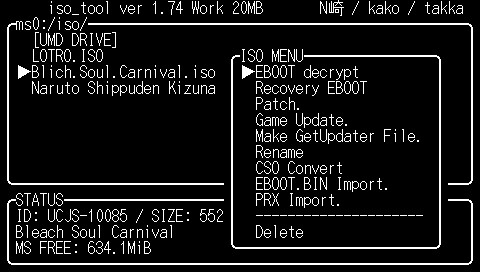 ISO Tool v1.74