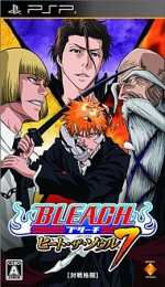 Bleach Heat the Soul 7 (PSP)