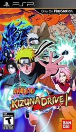 Naruto Shippuden Kizuna Drive (PSP)